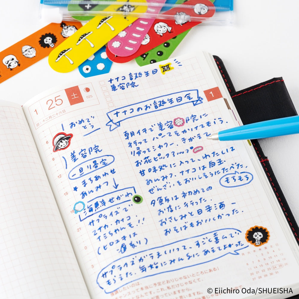 Hobonichi Techo - ONE PIECE magazine: Chopper’s Techo First Aid Kit Stickers