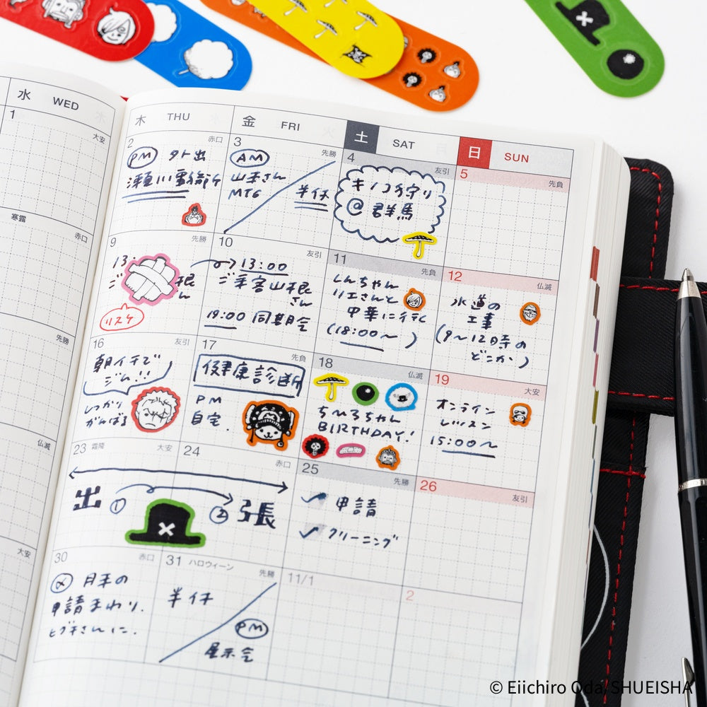 Hobonichi Techo - ONE PIECE magazine: Chopper’s Techo First Aid Kit Stickers
