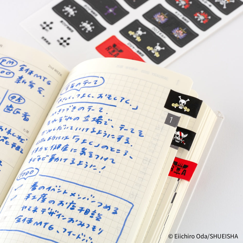 Hobonichi Techo - ONE PIECE magazine: Pirate Flag Index Stickers