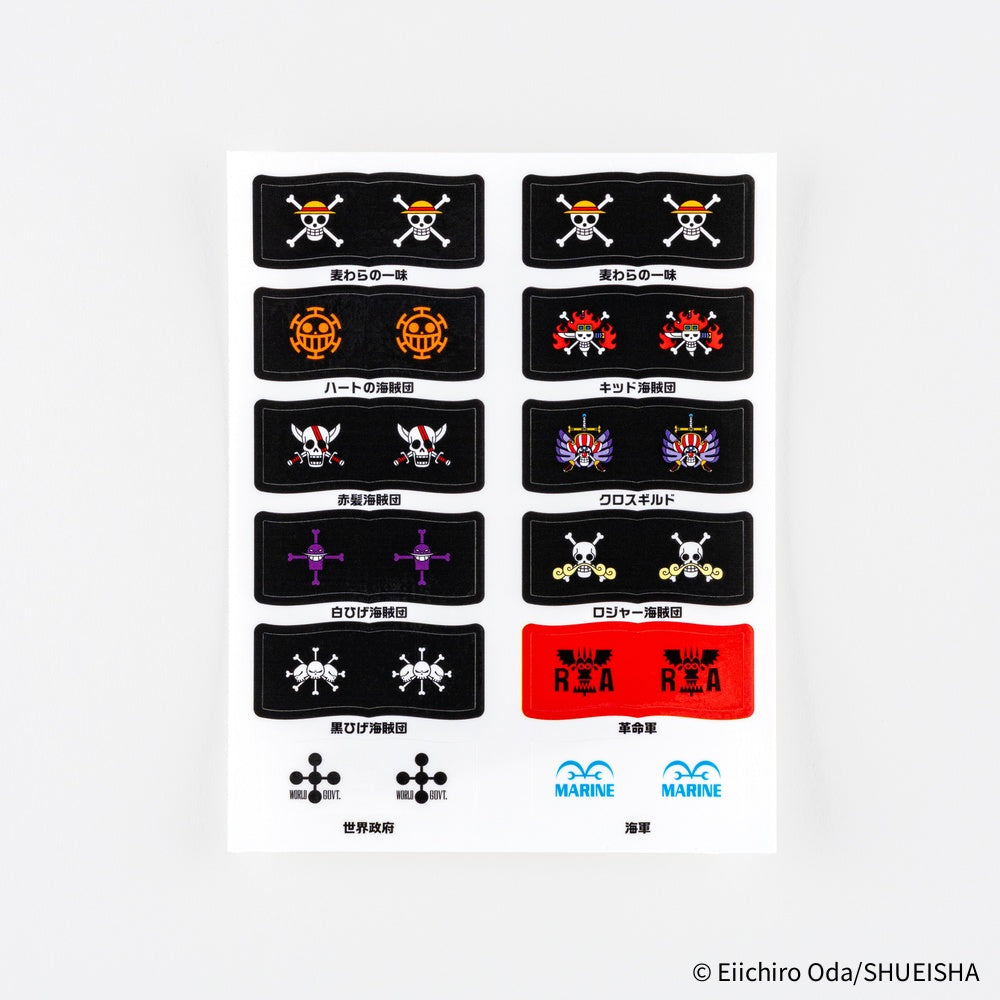 Hobonichi Techo - ONE PIECE magazine: Pirate Flag Index Stickers