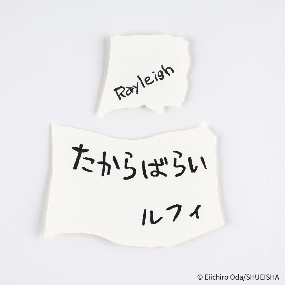 Hobonichi Techo - ONE PIECE magazine: Vivre Card & Treasure Tab Letterpress Printed Card