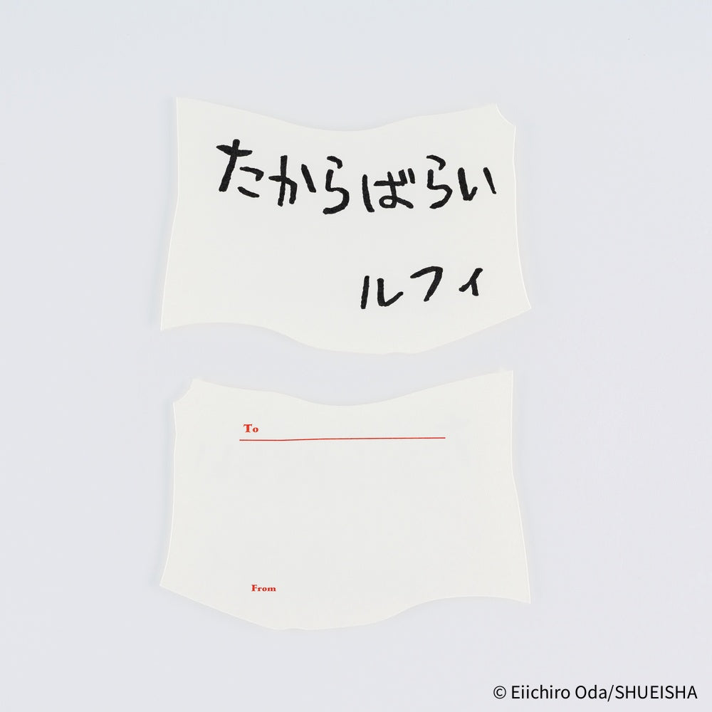 Hobonichi Techo - ONE PIECE magazine: Vivre Card & Treasure Tab Letterpress Printed Card