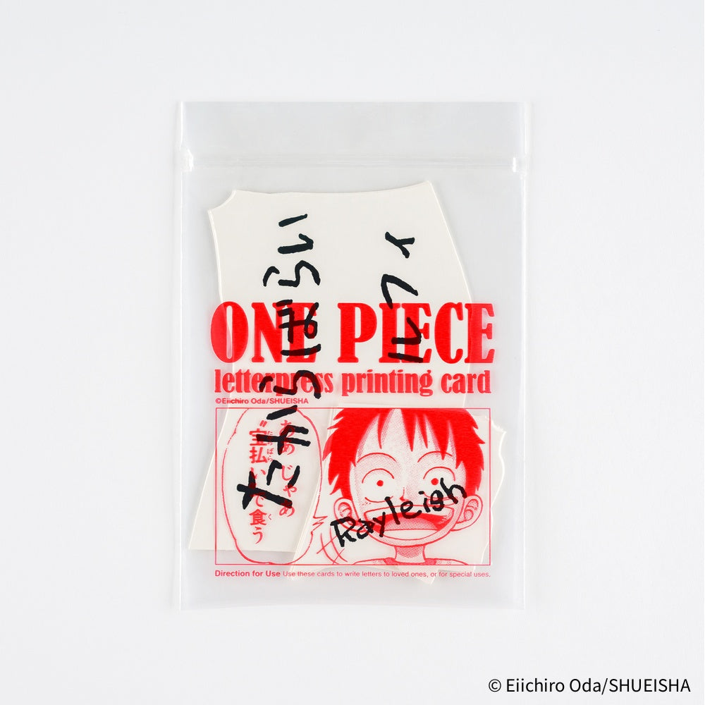 Hobonichi Techo - ONE PIECE magazine: Vivre Card & Treasure Tab Letterpress Printed Card