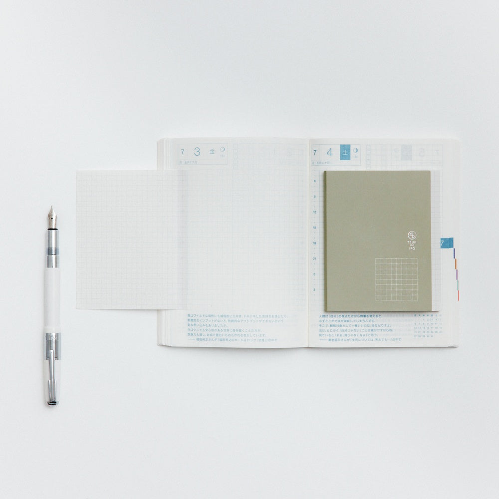 Hobonichi Techo - TSUKI no IRO: Add-on Sticky Note