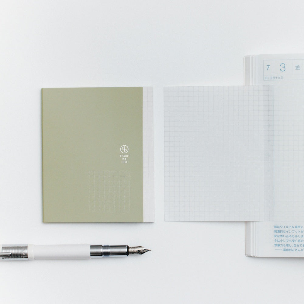 Hobonichi Techo - TSUKI no IRO: Add-on Sticky Note