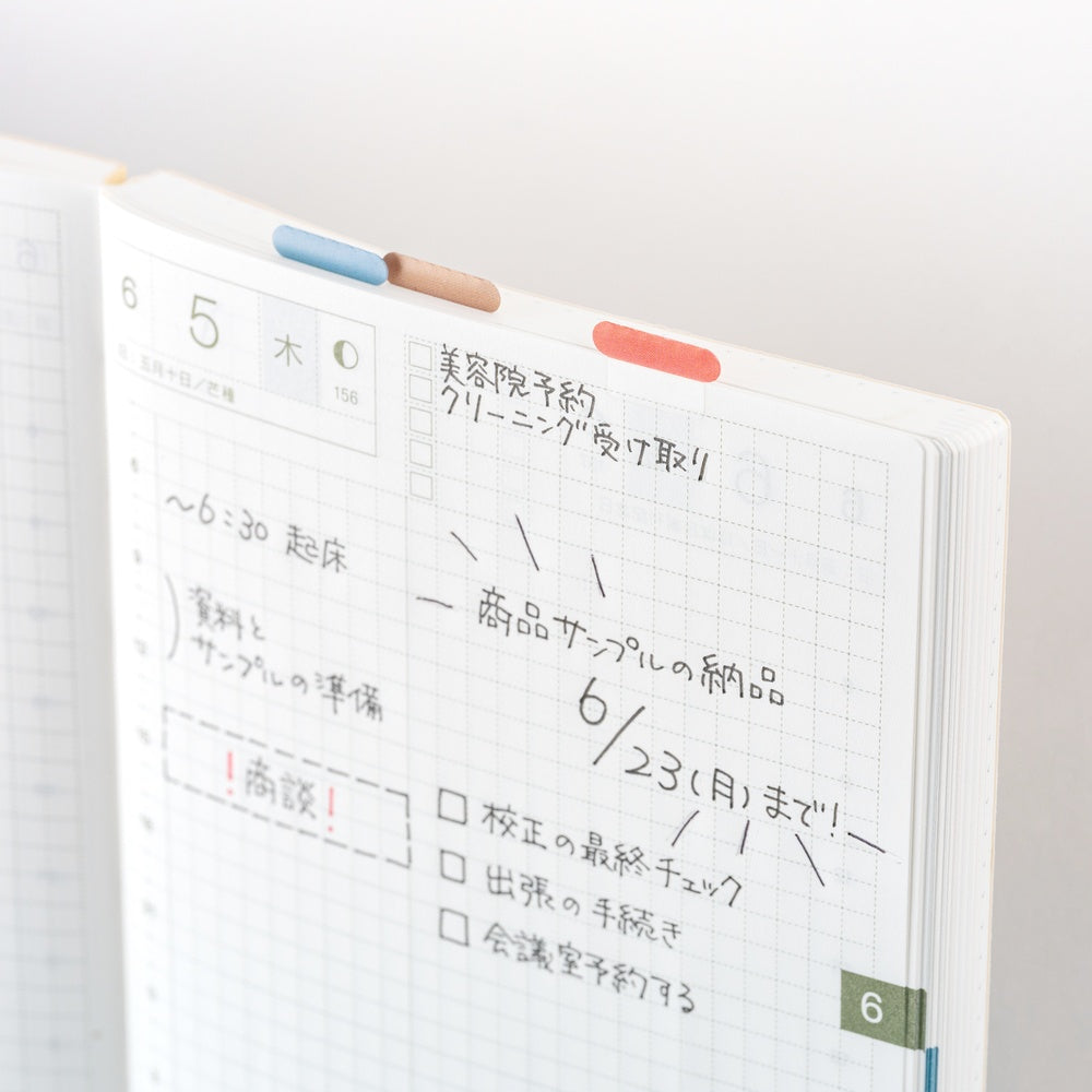 Hobonichi Techo - TSUKI no IRO: Index Stickers