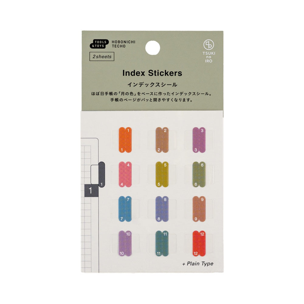 Hobonichi Techo - TSUKI no IRO: Index Stickers