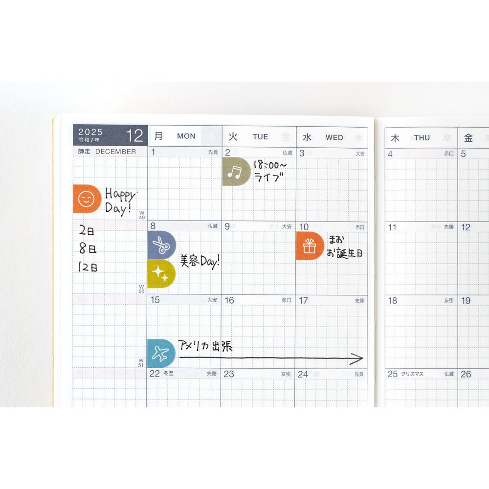 Hobonichi Techo - TSUKI no IRO: Sticker Set (Schedule)
