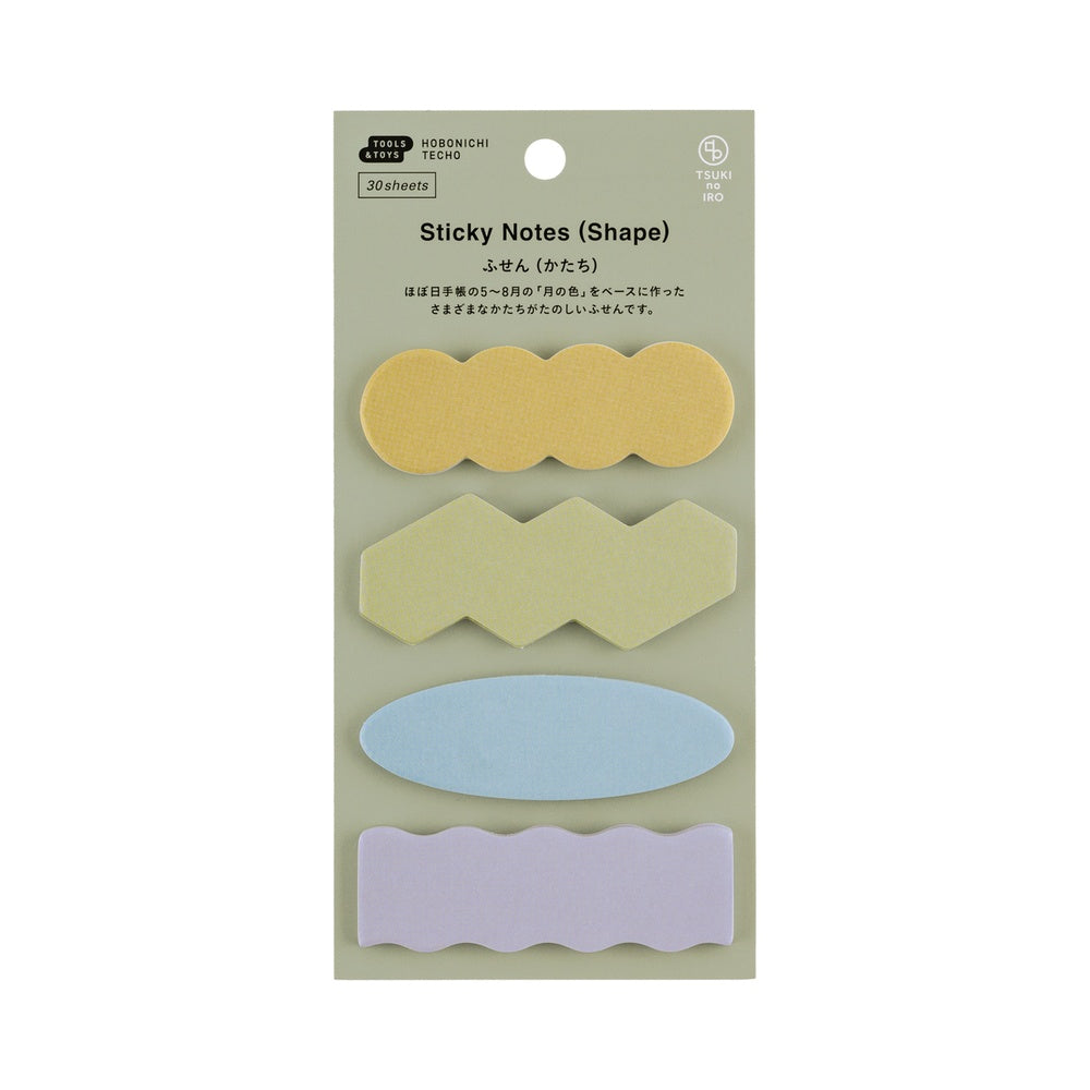 Hobonichi Techo - TSUKI no IRO: Sticky Notes (Shape)