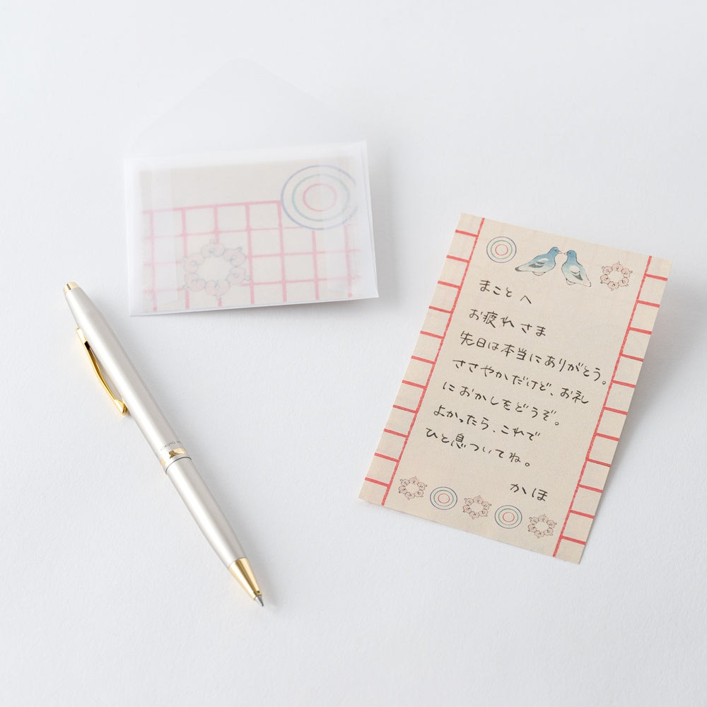 Hobonichi Techo - Unsodo: Bijutsukai - Mini Letter Set - M.Lovewell