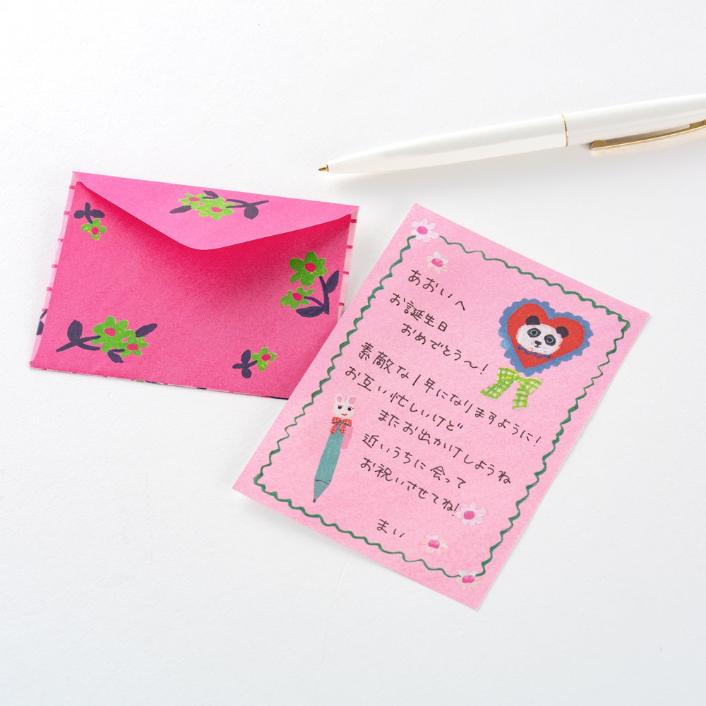 Hobonichi Techo - Yumi Kitagishi: White Cat's Mini Letter Set