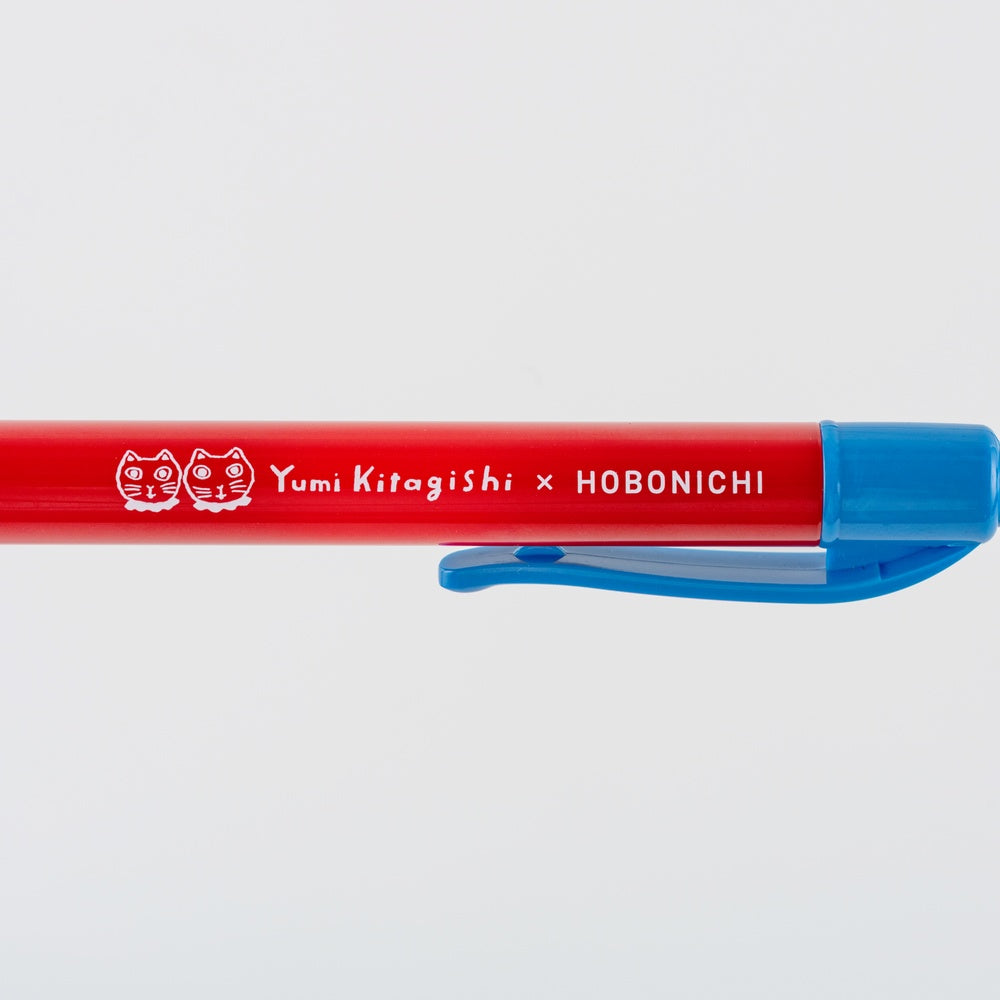 Hobonichi Techo - Yumi Kitagishi Ballpoint Pen - White Cat