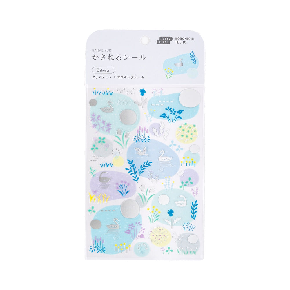 Hobonichi Techo - Yuri Sanae: Layering Stickers - Forest Lake