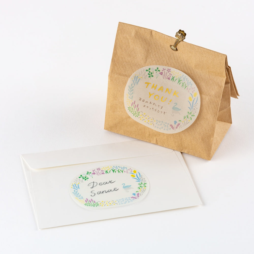 Hobonichi Techo - Yuri Sanae: See-Through Sticky Notes - Forest Lake