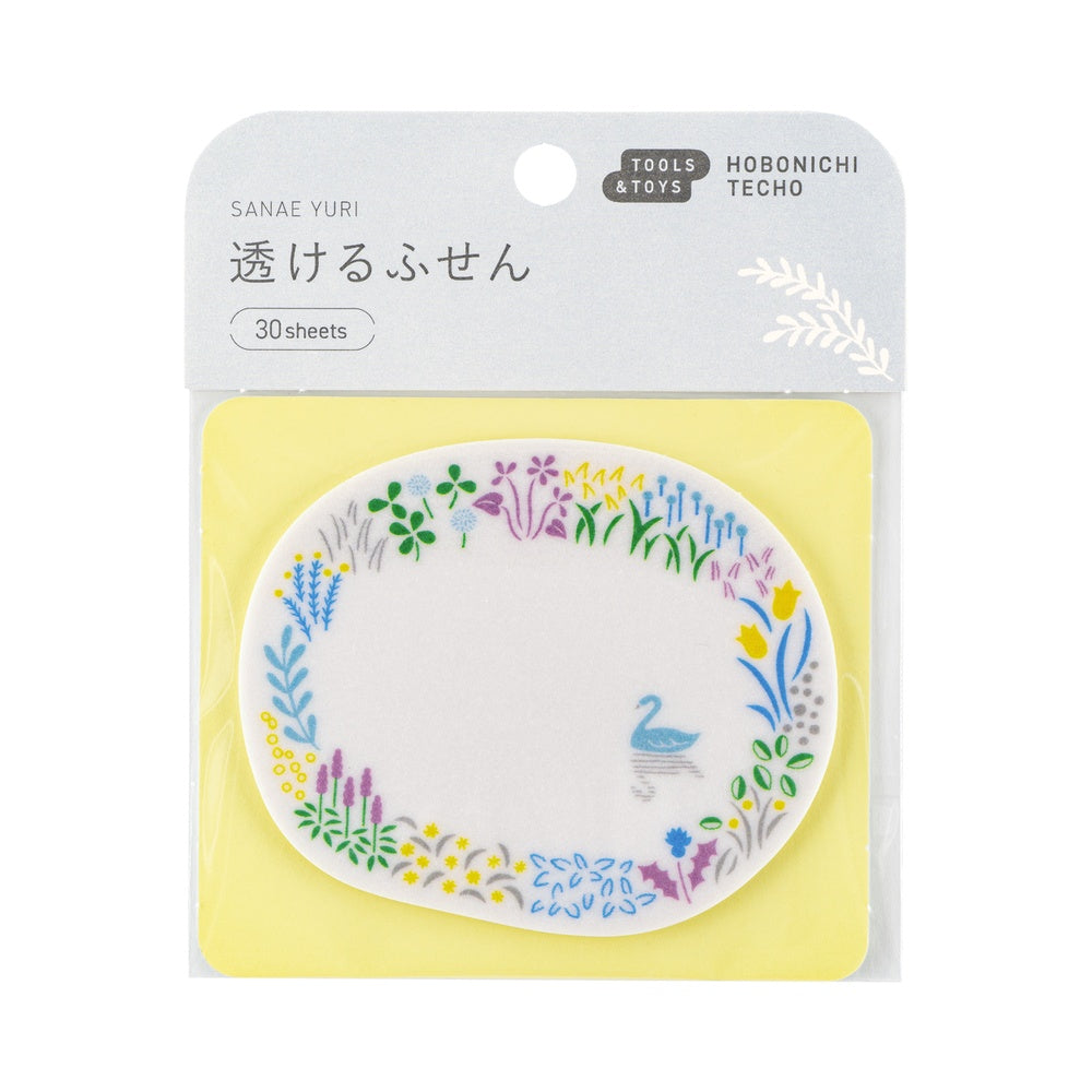 Hobonichi Techo - Yuri Sanae: See-Through Sticky Notes - Forest Lake