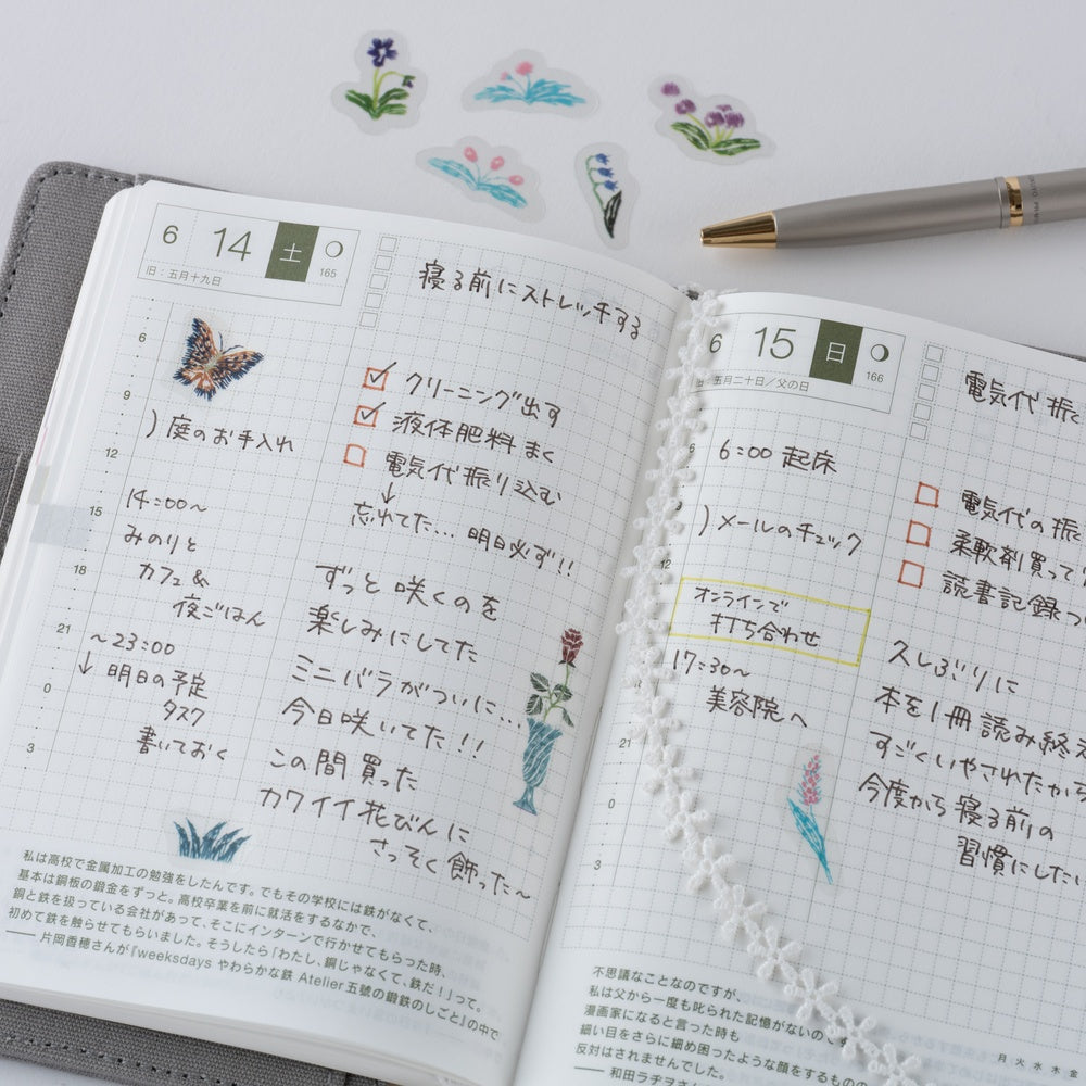Hobonichi Techo - iyo okumi: Transparent Embroidery Sticker Set - My Garden