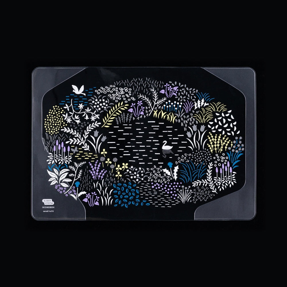 Hobonichi Techo A5 - Yuri Sanae: Cover on Cover for A5 Size - Forest Lake