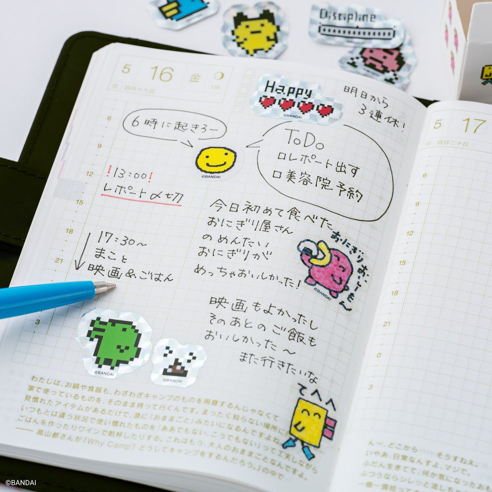 Hobonichi Techo Flake Stickers - Tamagotchi (Set of 3 Boxes)