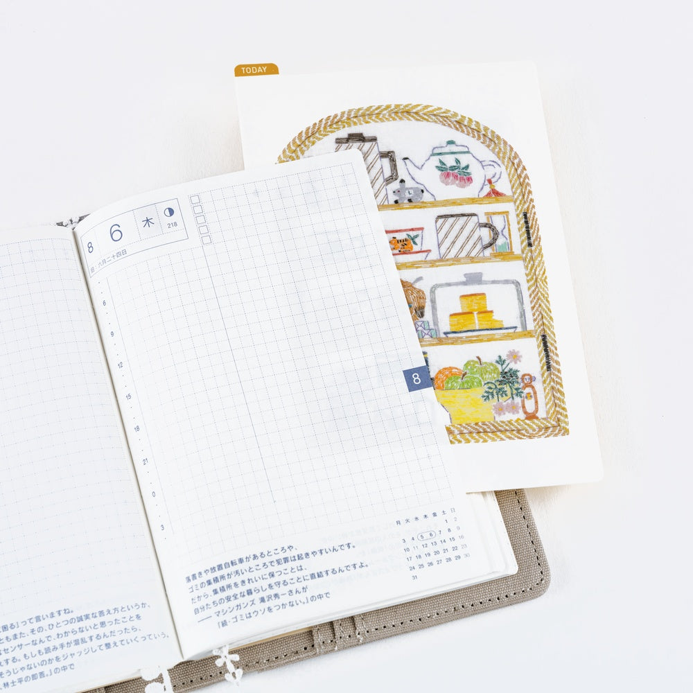 Hobonichi Techo Pencil Board - iyo okumi