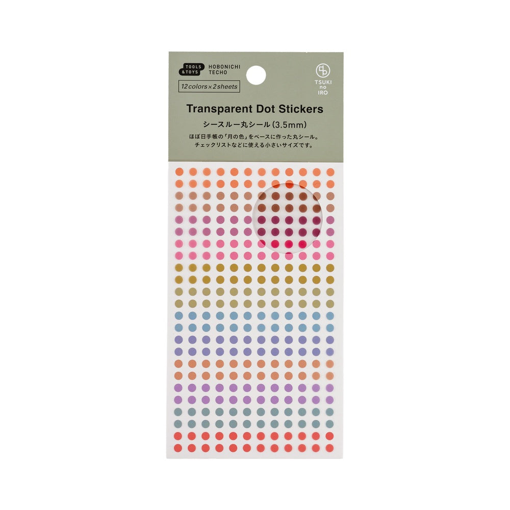 Hobonichi Techo - TSUKI no IRO: Transparent Dot Stickers (3.5mm)