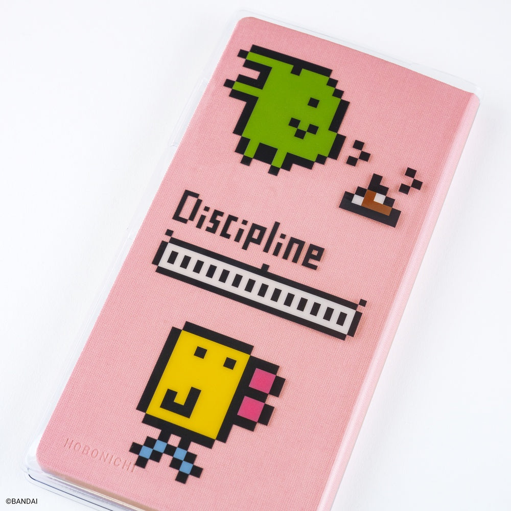 Hobonichi Techo Weeks - Tamagotchi: Cover on Cover for Weeks Size (Carefree Tamagotchi)