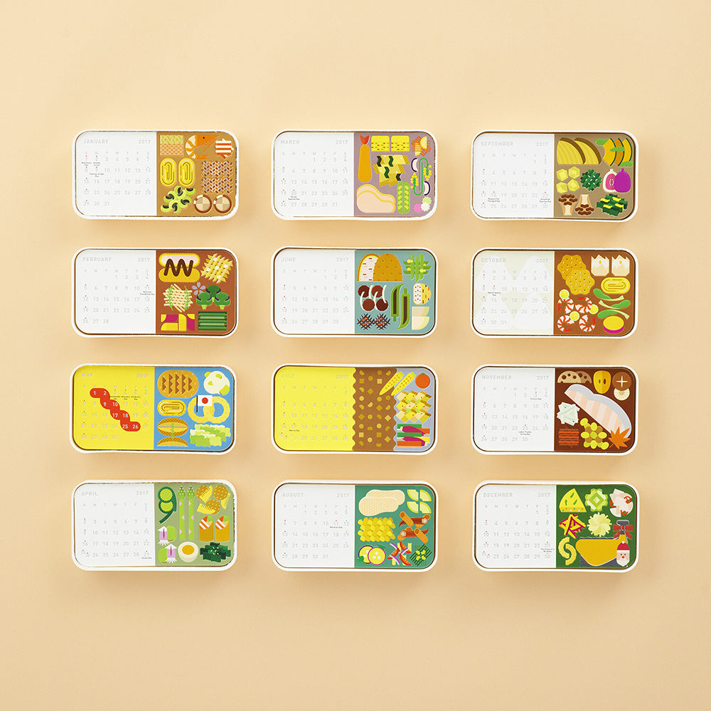 Ichikudo 2026 Bento Calendar