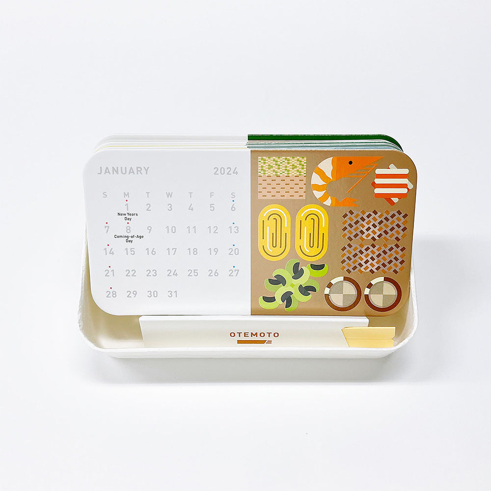 Ichikudo 2026 Bento Calendar