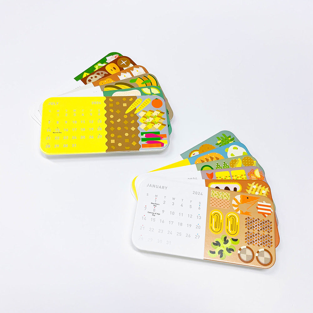 Ichikudo 2026 Bento Calendar