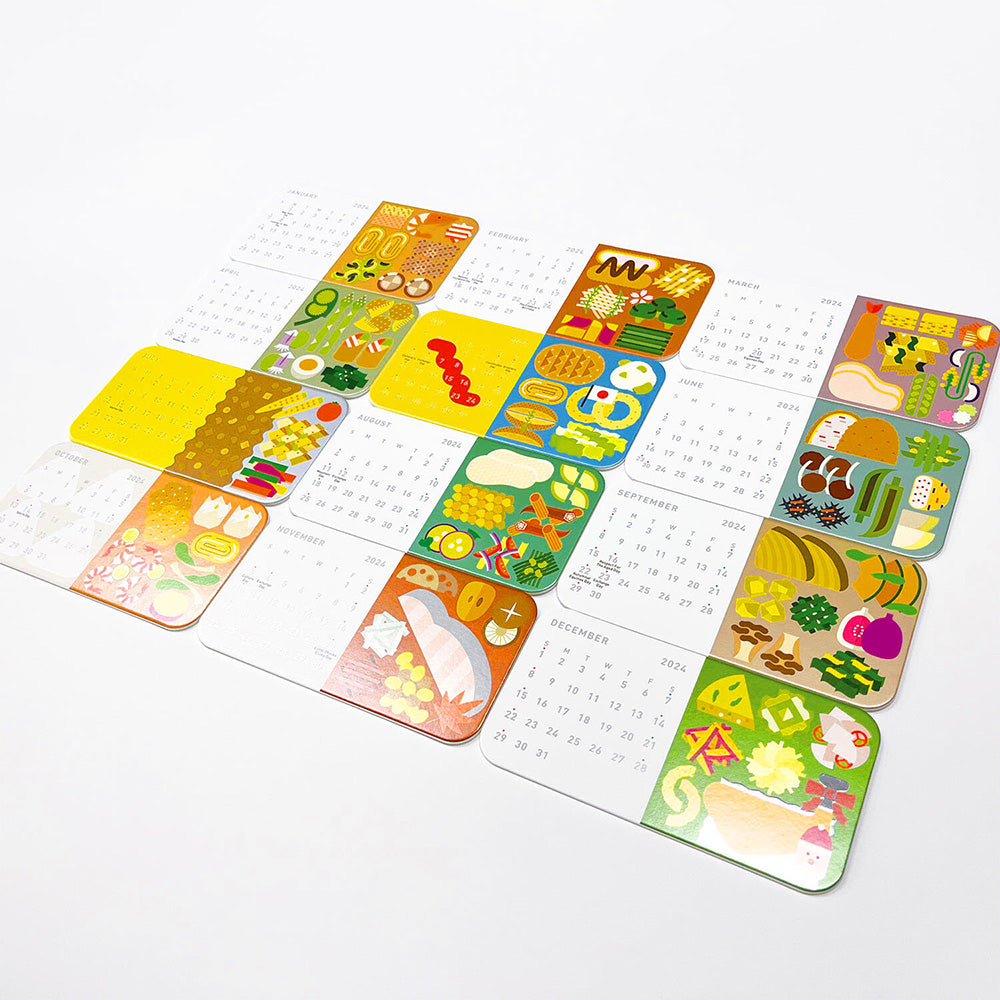 Ichikudo 2026 Bento Calendar