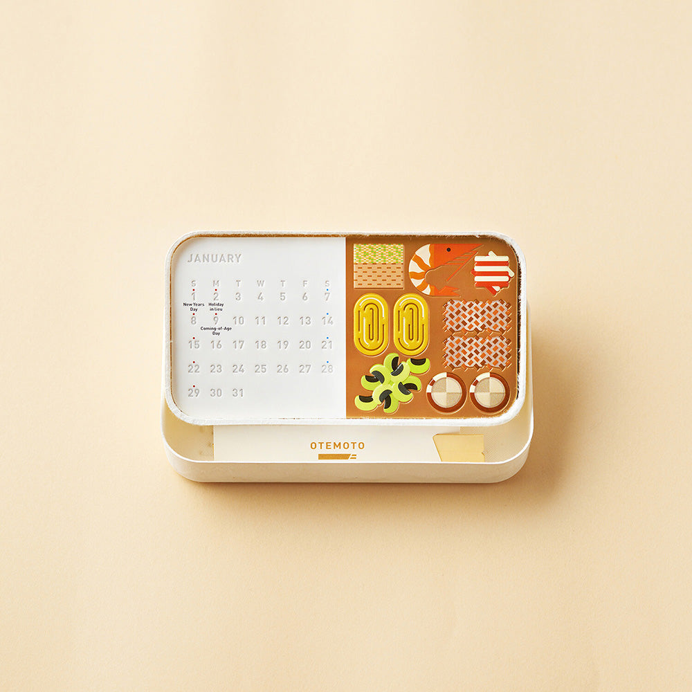 Ichikudo 2026 Bento Calendar