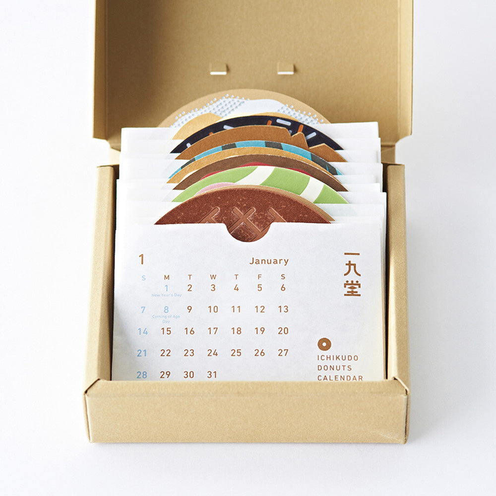 Ichikudo 2026 Donuts Calendar
