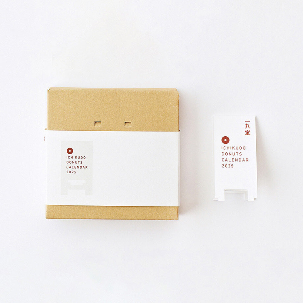 Ichikudo 2026 Donuts Calendar