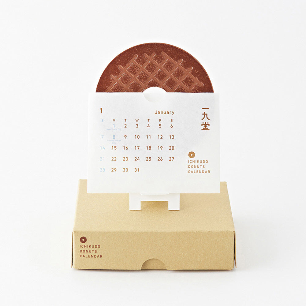 Ichikudo 2026 Donuts Calendar