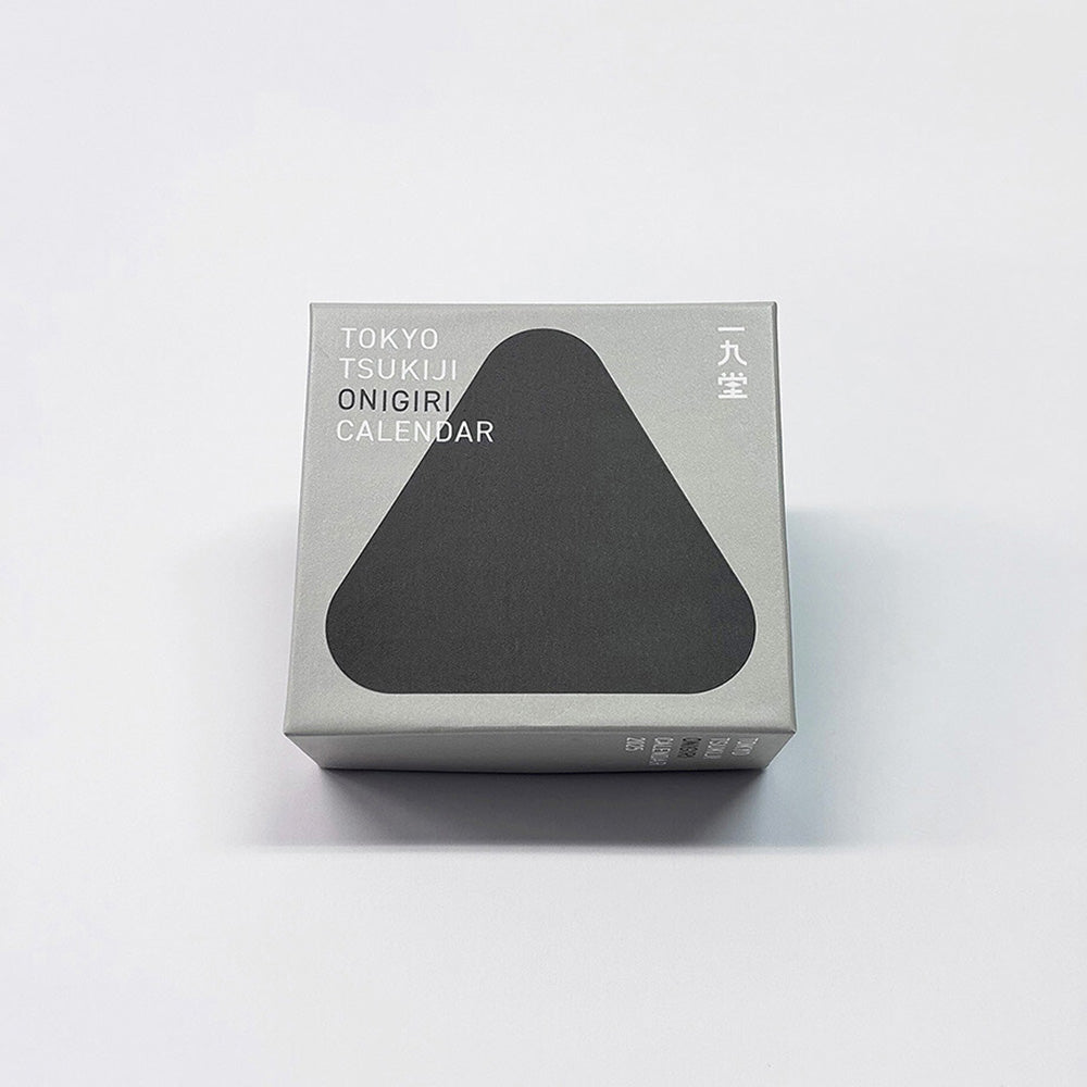 Ichikudo 2026 Tokyo Tsukiji Onigiri Calendar