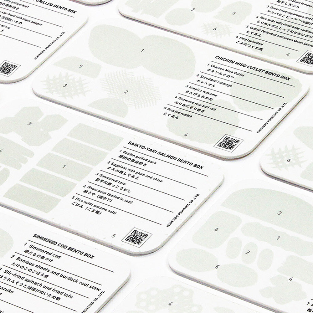 Ichikudo 2026 Bento Calendar x Masahiro Kasahara