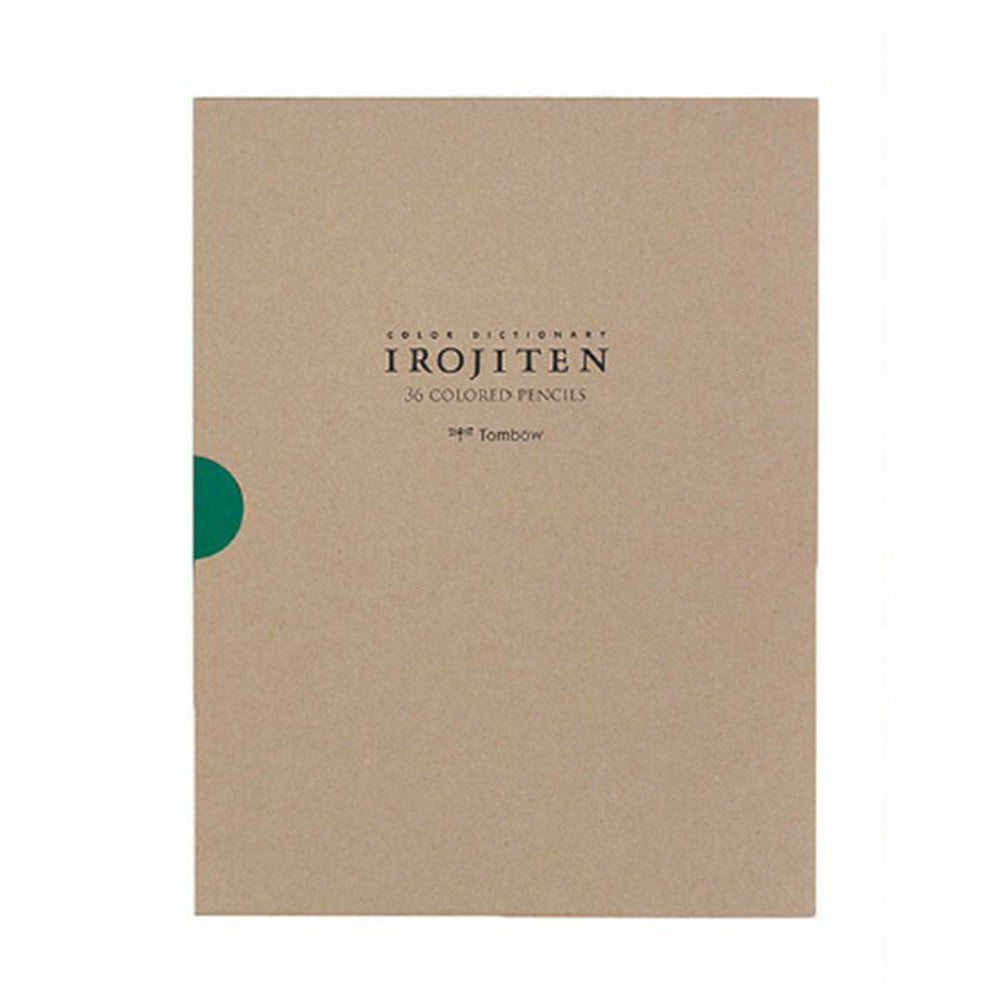 Irojiten Colored Pencils - Color Dictionary - 36 Color Set - M.Lovewell