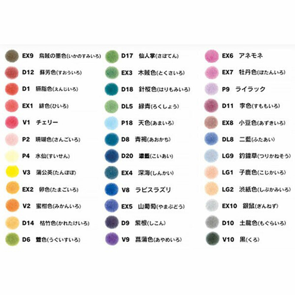 Irojiten Colored Pencils - Color Dictionary - 36 Color Set - M.Lovewell