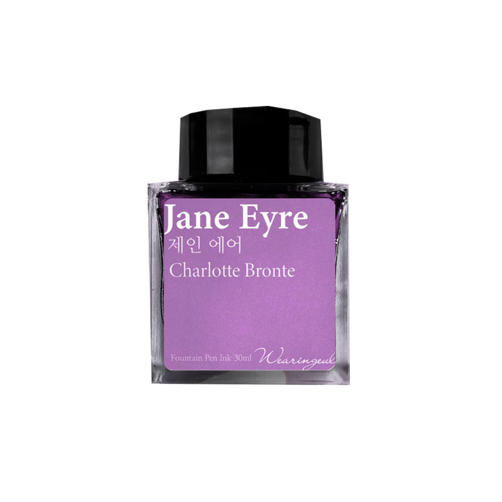Wearingeul Fountain Pen Ink - Jane Eyre