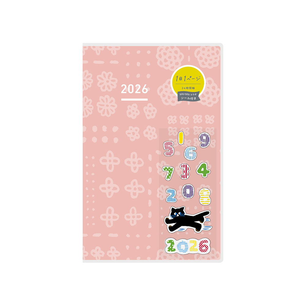 Jibun Techo Days 2026 A5 Slim Limited SOUSOU - Pink