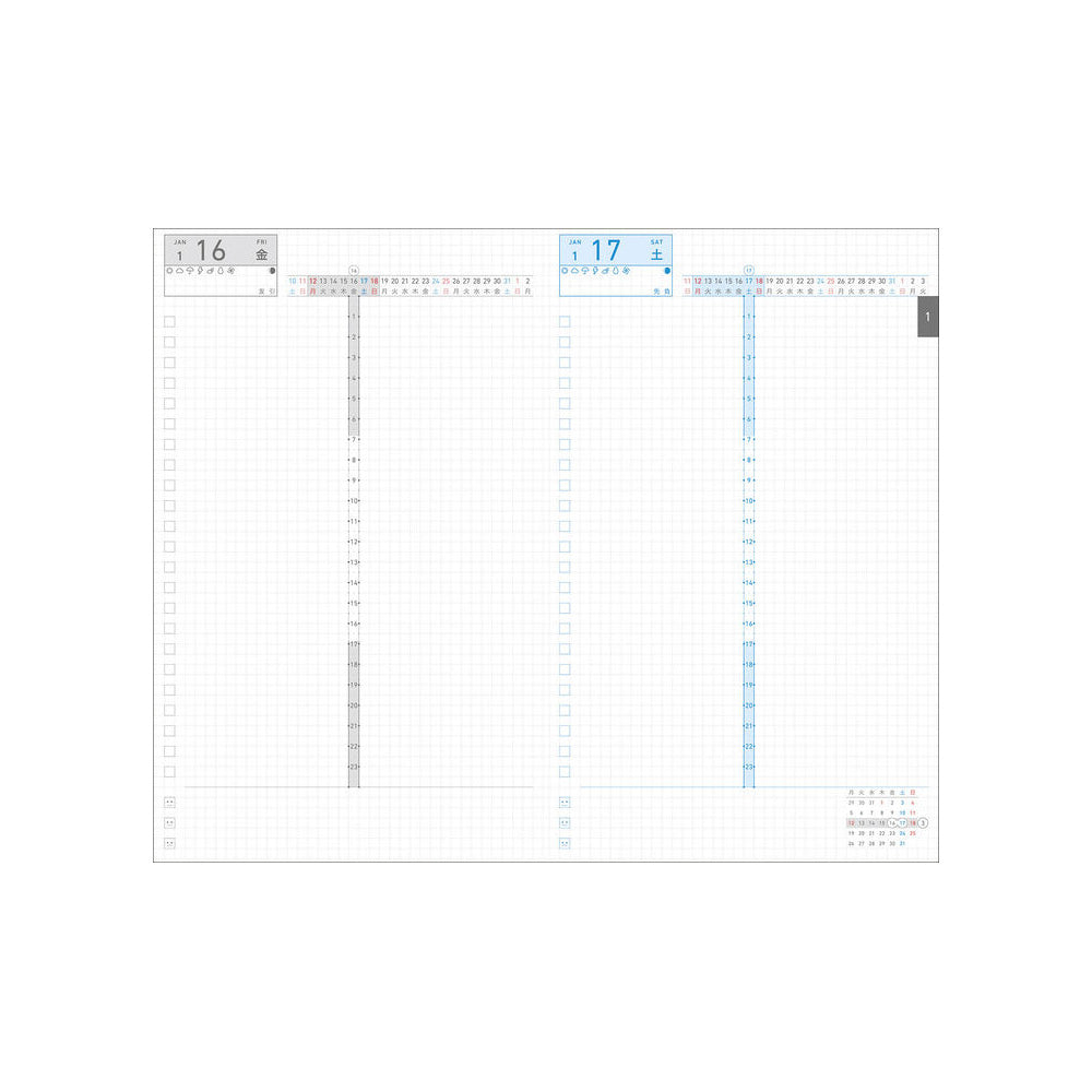 Jibun Techo Days 2026 A5 Slim - Gray