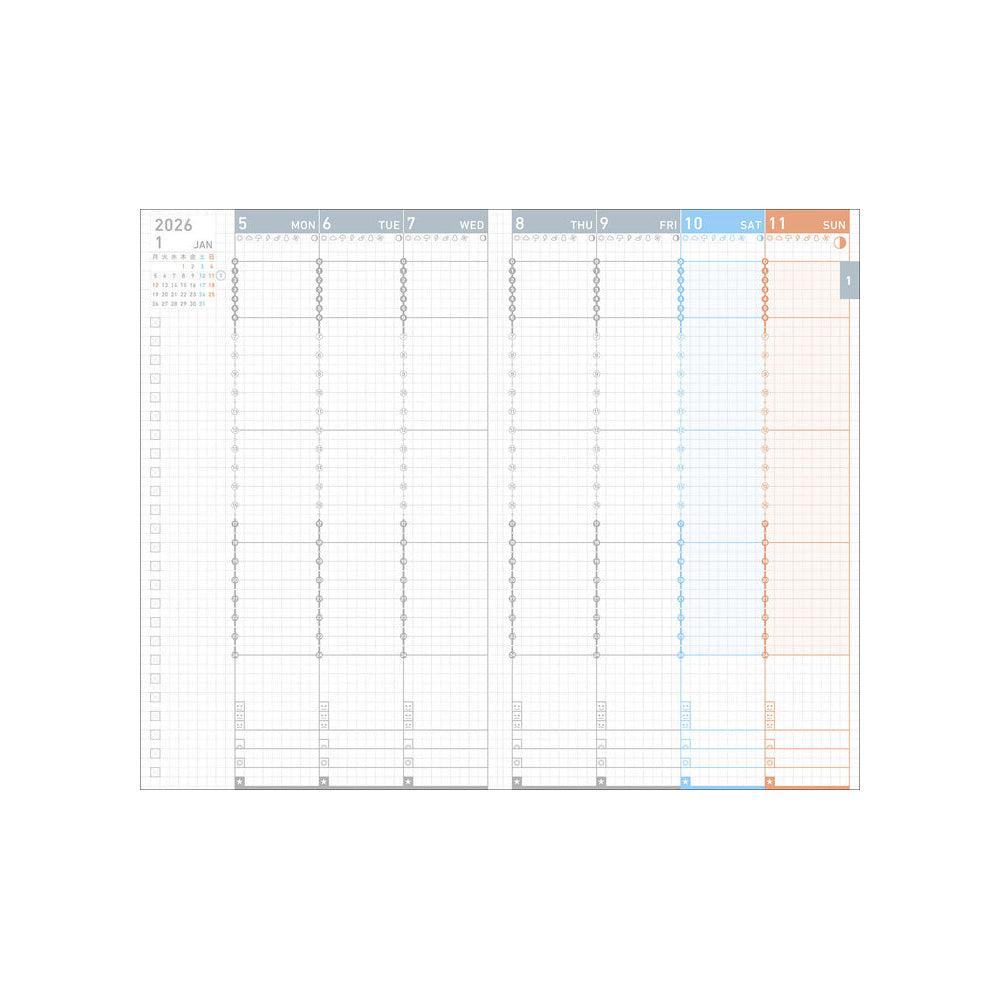 Jibun Techo Diary 2026 A5 Slim - Cream Yellow