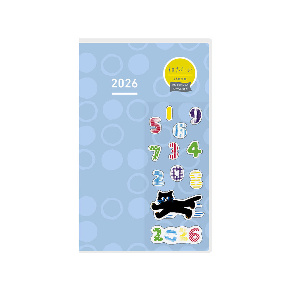 Jibun Techo Days Mini 2026 B6 Slim Limited SOUSOU - Blue - Pre-Order