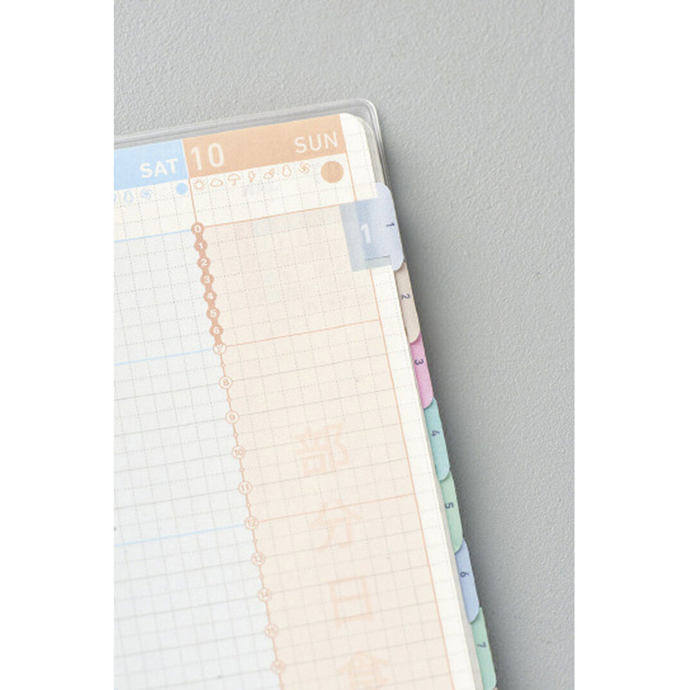 Jibun Techo Index Tabs