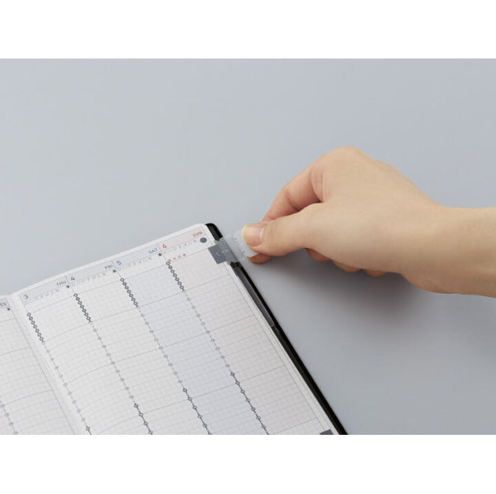 Jibun Techo Index Tabs