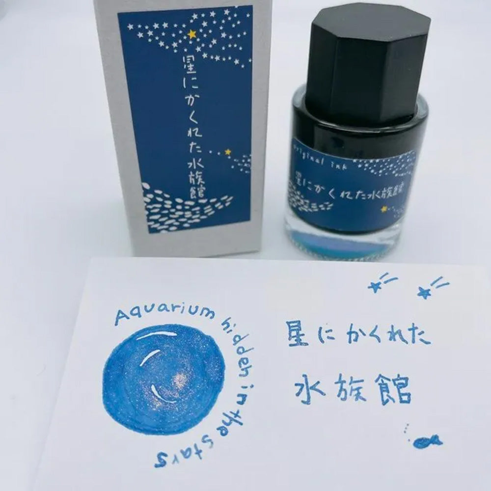 Ka-Ku Fountain Pen Ink - Aquarium Hidden in the Stars