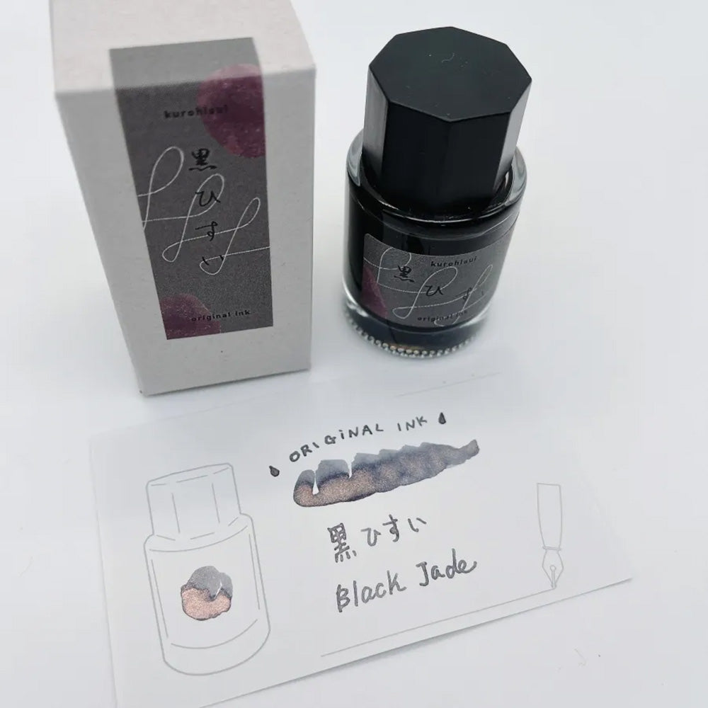Ka-Ku Fountain Pen Ink - Black Jade