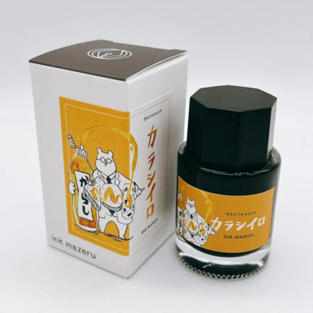 Ka-Ku Fountain Pen Ink - Karashi-iro
