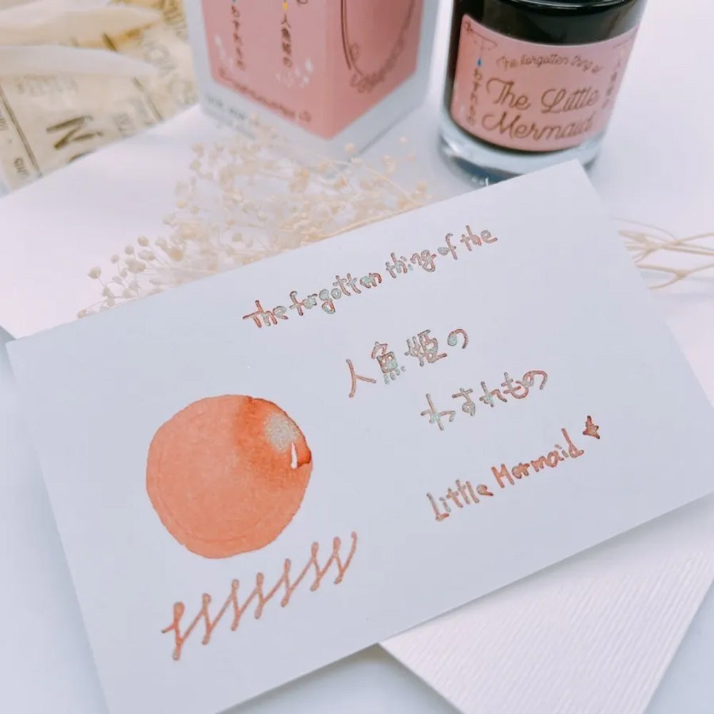 Ka-Ku Fountain Pen Ink - The Forgotten Thing of the Little Mermaid