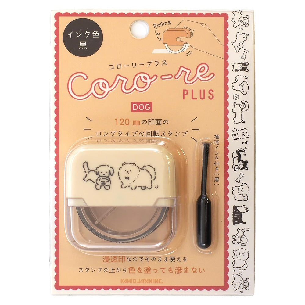Coro-re Plus dog stamp set packaging with illustrations on a white background
