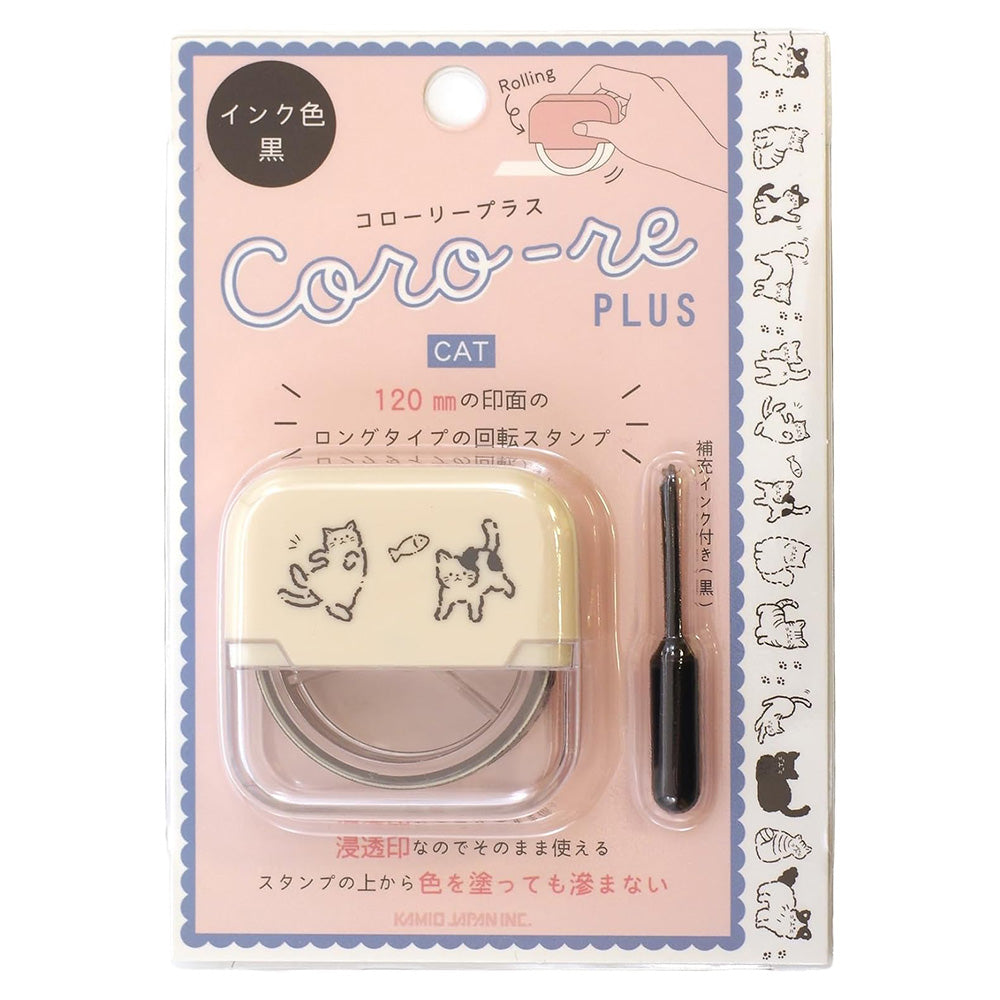 Coro-re Plus stamp set packaging with cartoon cats on a pink background